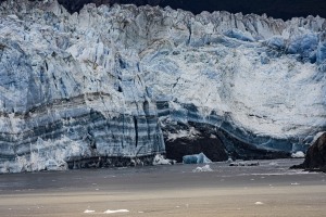 Ein Tag am HUBBARD GLACIER Ein Tag am HUBBARD GLACIER